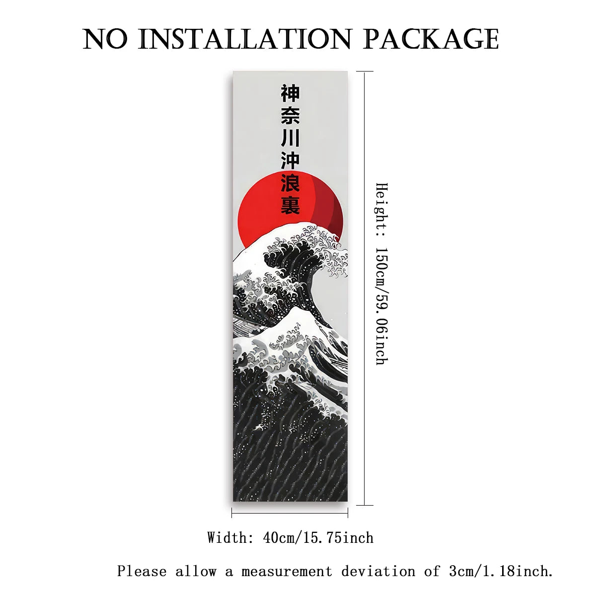 Tapisserie Vagues Japonaises