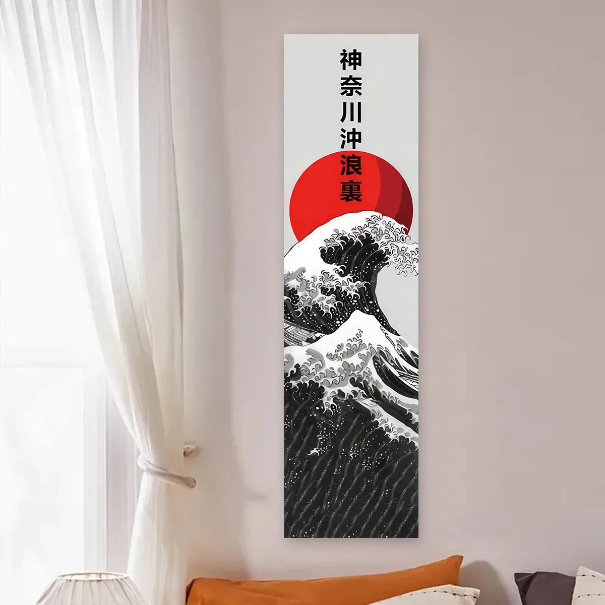 Tapisserie Vagues Japonaises